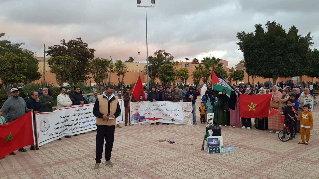 تيزنيت: ساكنة المدينة السلطانية تجدد دعمها للشعب الفلسطيني في يوم التضامن العالمي