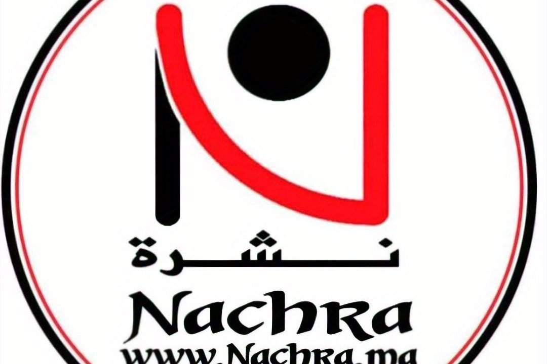 جريدة نشرة تتوج بالجائزة الأولى للجنة التحكيم في جائزة الجنوب الشرقي للإعلام