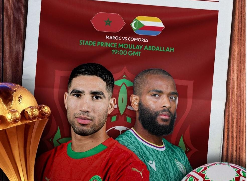 كأس أمم إفريقيا المغرب 2025 : استحقاق قاري و عرس كروي . 
