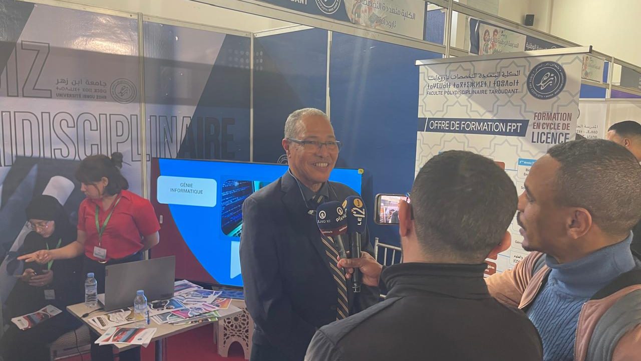 رواق الكلية المتعددة التخصصات بتارودانت يخطف الأضواء في الملتقى الإقليمي للتوجيه  بأكادير :