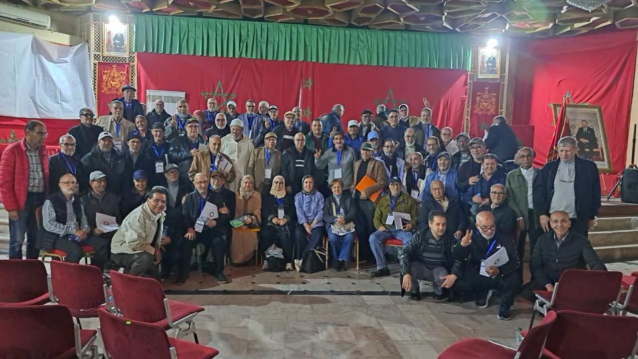 بلاغ المجلس الوطني للمنتدى الوطني الفوسفاطي