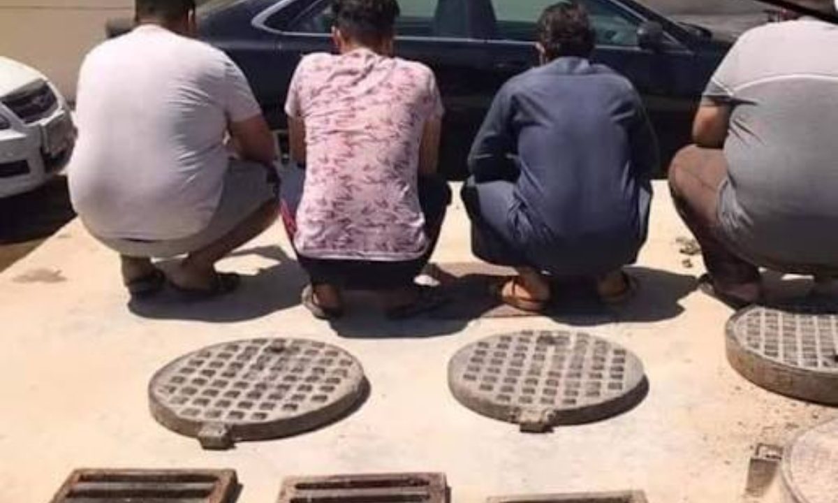 تفكيك شبكة “المتلاشيات”.. الأمن يوقف متورطين في سرقة 177 بالوعة واقتحام مستشفى عمومي