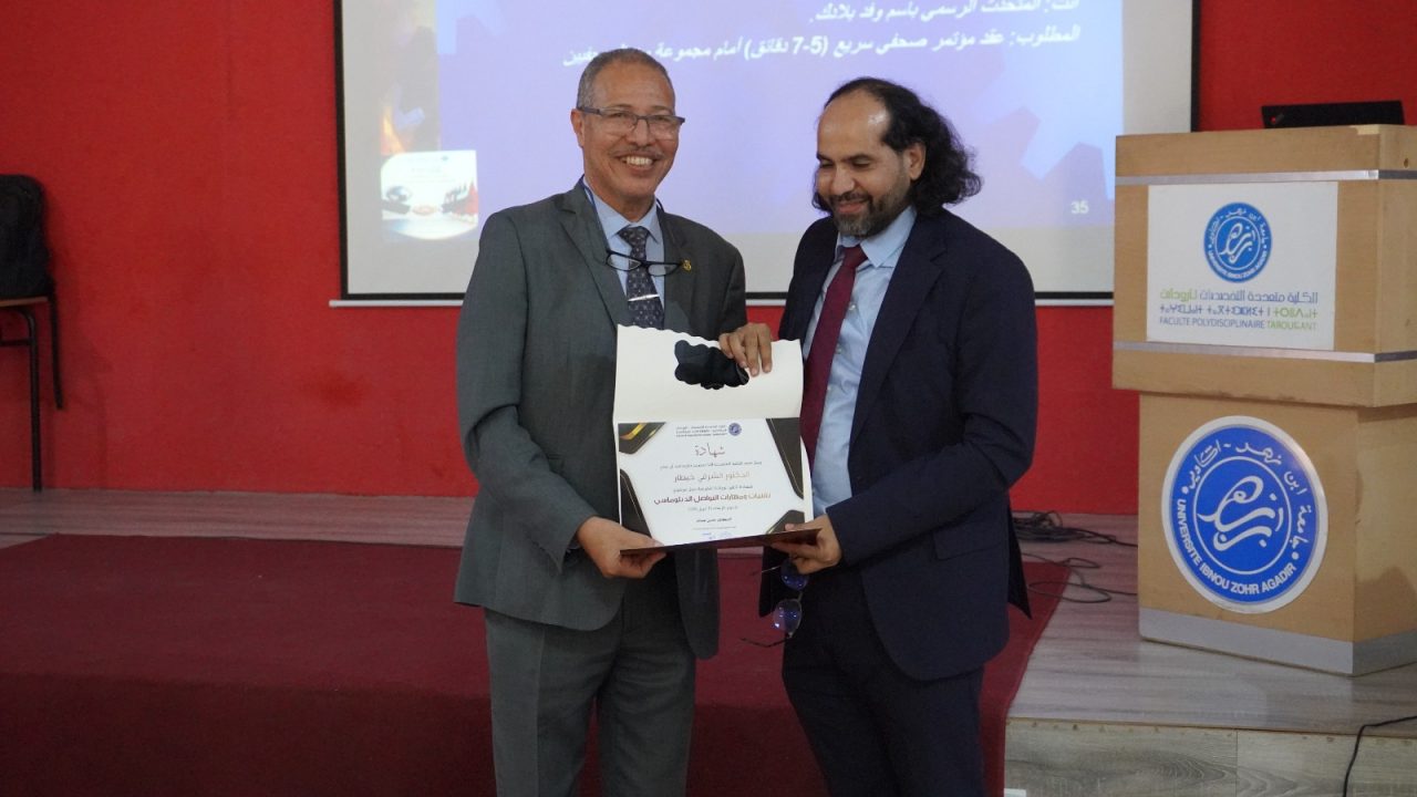 الكلية المتعددة التخصصات بتارودانت تحتضن ورشة تدريبية لتعزيز مهارات وتقنيات التواصل الدبلوماسي  :