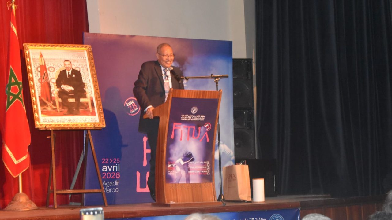 الدكتور حسن حمائز بصمة أكاديمية تُتوَّج في مهرجان أكادير الدولي للمسرح الجامعي :