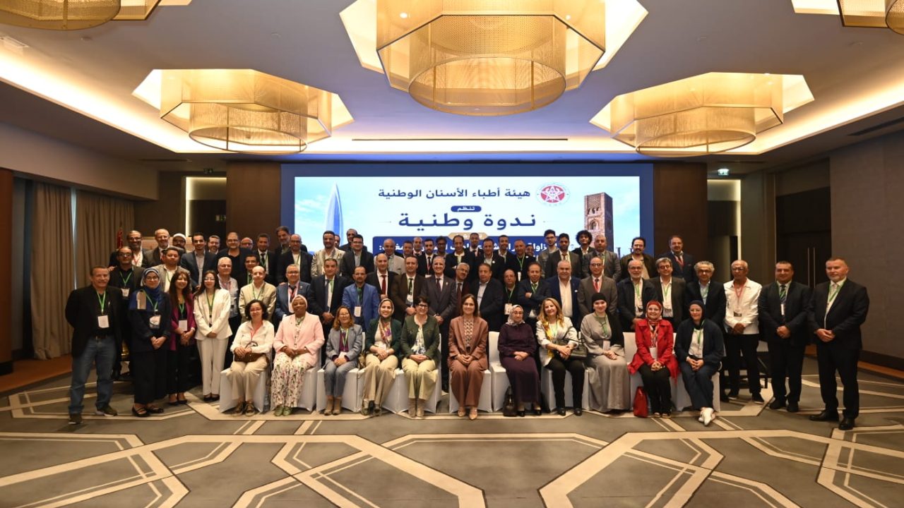 مهنيون وخبراء يدقون ناقوس الخطر بشأن “فوضى” طب الأسنان غير القانوني بالمغرب