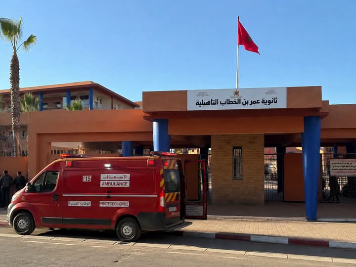 وفاة تلميذ داخل ثانوية بأيت ملول