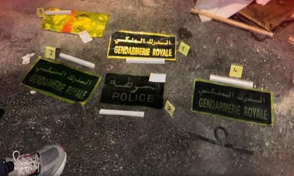 صدريات تابعة للدرك الملكي بحاوية للأزبال تستنفر السلطات الأمنية