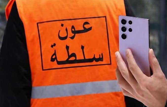 تكوينات لأعوان السلطة إستعدادا للإنتخابات